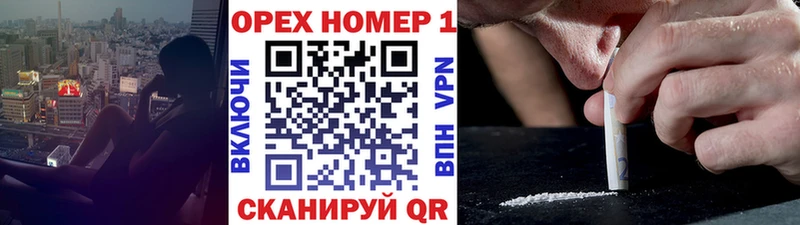 Cocaine 98%  Купить где  Россошь 