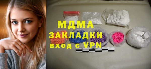 мдпв Киреевск
