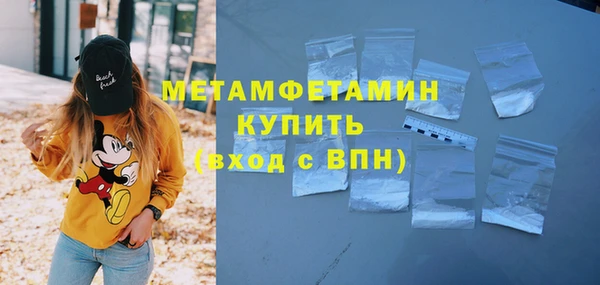 СК Кинешма