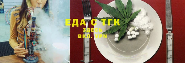 мдпв Киреевск