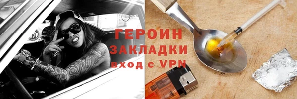 амф Киренск