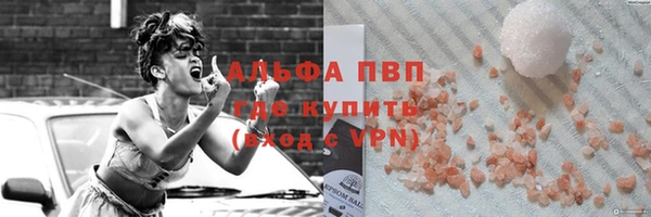 амф Киренск