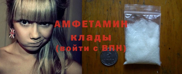 амф Киренск