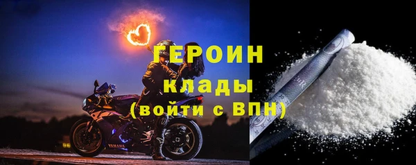 амф Киренск