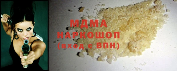 мдпв Киреевск