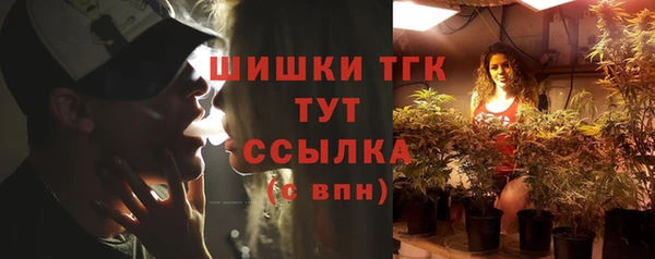 амф Киренск