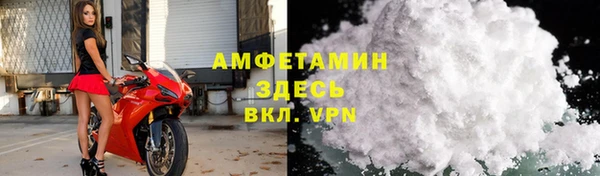 СК Кинешма
