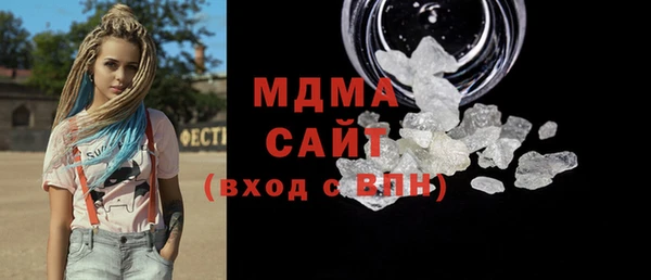 мдпв Киреевск