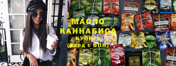 амф Киренск