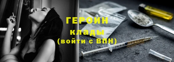 СК Кинешма