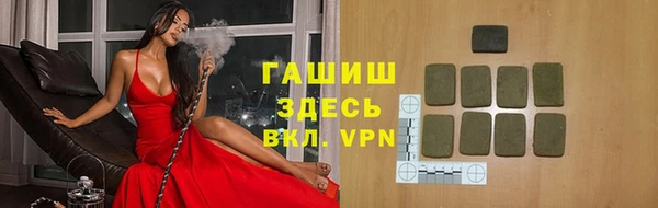мдпв Киреевск