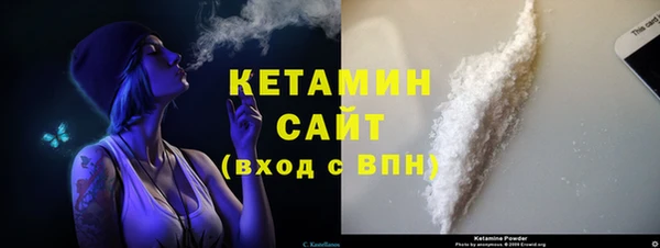 амф Киренск