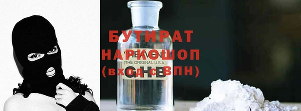 мдпв Киреевск