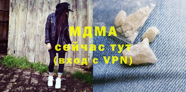 амф Киренск