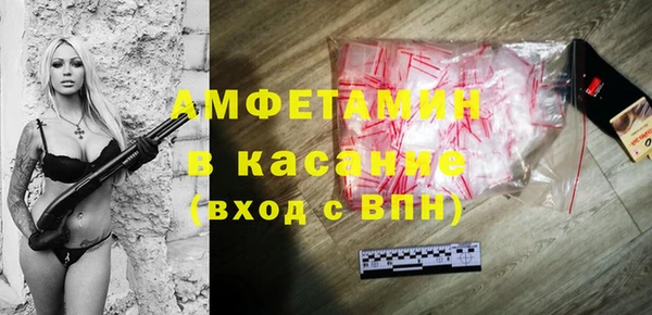 СК Кинешма