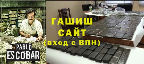 мдпв Киреевск