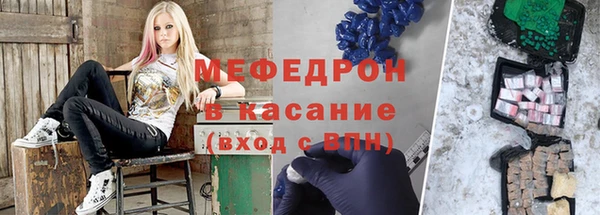 мдпв Киреевск