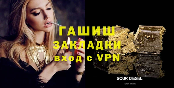 амф Киренск