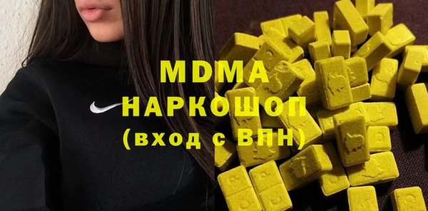 амф Киренск