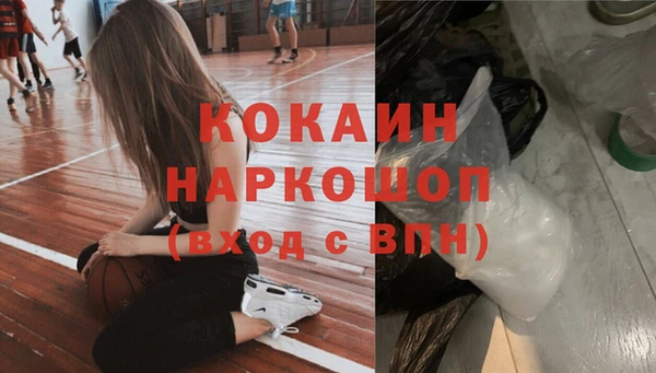амф Киренск
