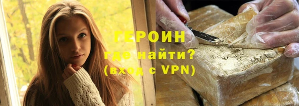 амф Киренск