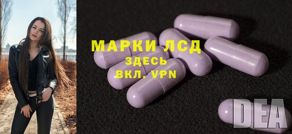 мдпв Киреевск