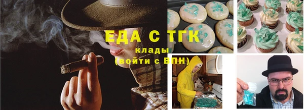 амф Киренск