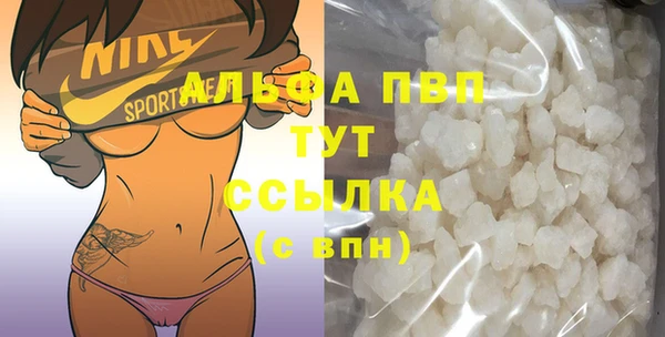 мдпв Киреевск